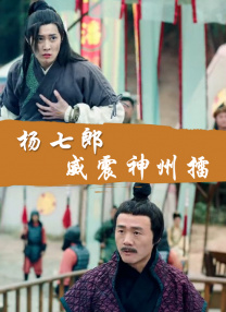 女同被调教黄b站